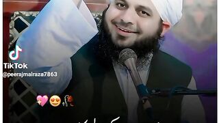 Allah