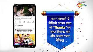 CID Episode  1