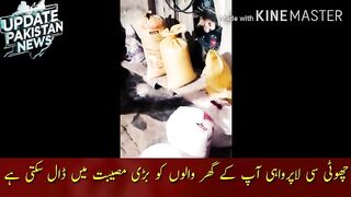 Small carelessness can put your family in big trouble