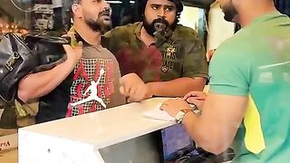 Gym की Entry???? II