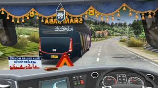 Bus simulator Indonesia gameplay