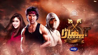 Akhara Episode 7