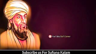 kalam mian muhaamdad bukhsh