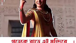 হরে কৃষ্ণ