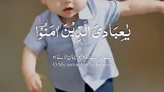 Favorite surah ????❤ |Beautiful Quran Recitation||Watching Full vedio|