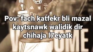 yarbi shl 3la ay wahd
