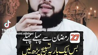 Inshallah fayda hoga