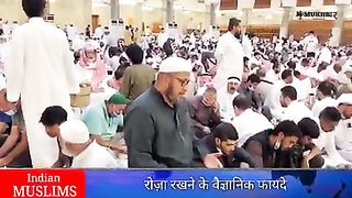 Ramadan importance