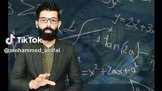 اين الله سبحانه وتعالى