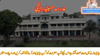 Hafiz Quran Ki Shaan Nazam