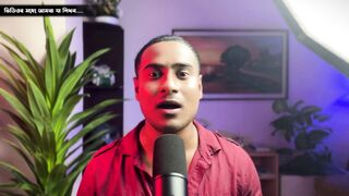 কিভাবে ট্রেডিং শুরু করবেন?????How To Start Trading? - Complete 5 Step || For Beginners Guide