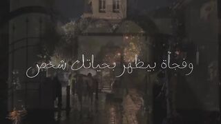 مهم هيك اشخاص ❤️