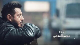 المصري المعلم الحلقة21 كاملة بجودة عالية