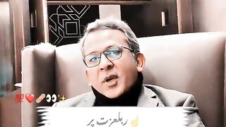 Hum waha qadam