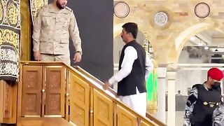 Mashallah