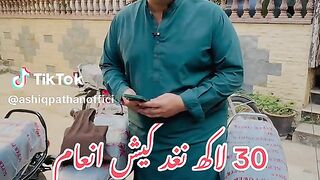 30lakh