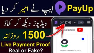 Earn money free watching videos YouTube