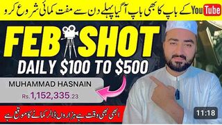 How To Earn Money From Febspot | Febspot Account Kaise Banaye | Febspot Earning Website Full Review