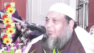 Recitation of the Holy Quran
