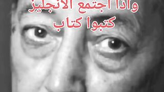 هذا هو واقعنا