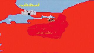 Rise of OTTOMAN EMPIRE Part08