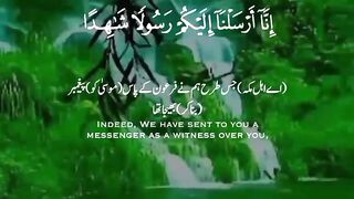 Surah al muzammil