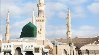 Where in the world are the blessings of the Holy Prophet ﷺ,