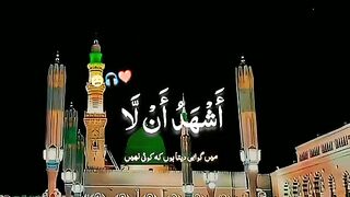Masha allah kitny pyari awaz ha
