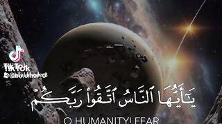 Tilawat E Quran Pak