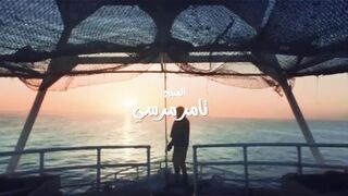 المعلم الحلقة 22 الثانية والعشرون كاملة بجودة عالية