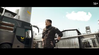 Круче некуда - Финальный