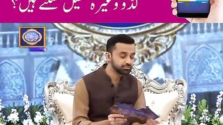 Kya Haalat e Roza mein koi Game khel sakte hain