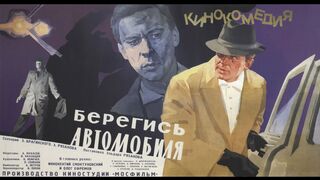 Avtomobildən qorun (1966)(Azerbaycan dilinde)(1 Hisse)@