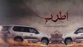اجمل اغاني السعودية????⛈????????⛈