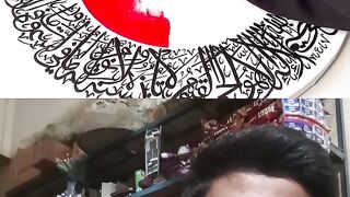 I love Palestine