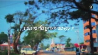 Lyrics Video