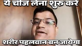 intelligent man health tips