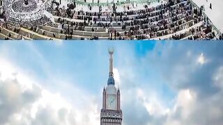 Allah