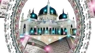 Allah