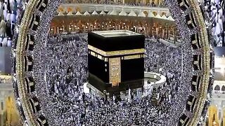 Allah