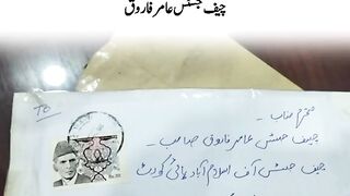Ab pata chala na