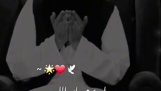 Just say Ameen ????????????