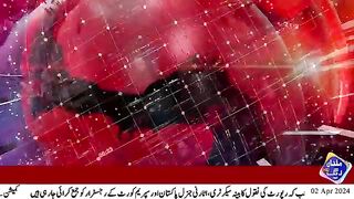 ملتان۔کمشنر مریم خان کا محمد بن قاسم بلائنڈ ویلفیئر کمپلیکس کا دورہ