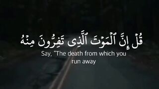 Beautiful Recitation of Quran.