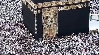 Mashallah
