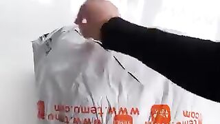 آية النظام ده