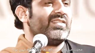 Dukhi Gazal