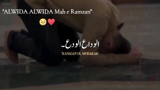 Alwadah Alwadah Mah e Ramadan