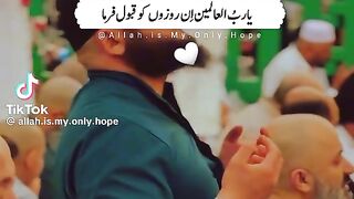 Laylatul Qadar