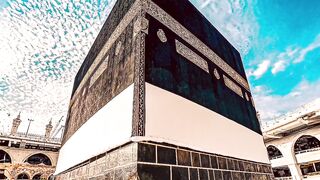 Subhanallah